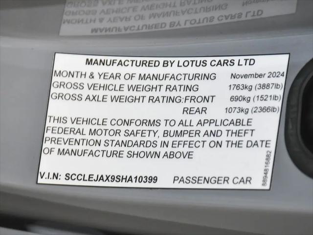 2025 Lotus Emira V6