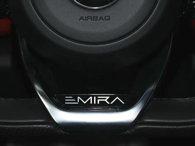 2025 Lotus Emira V6