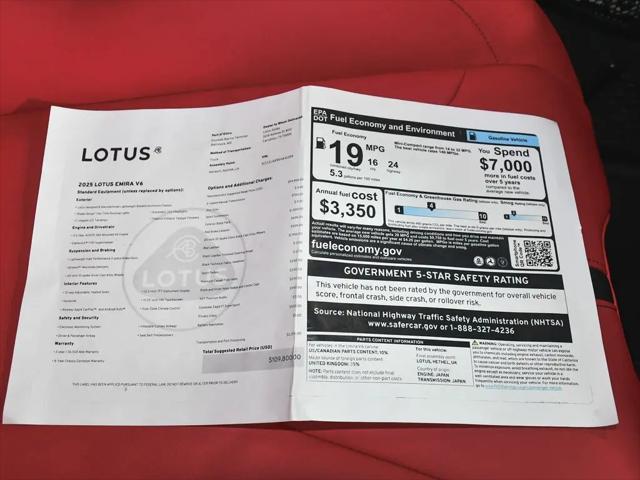 2025 Lotus Emira V6