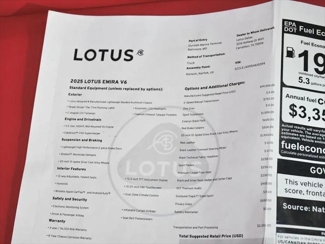 2025 Lotus Emira V6