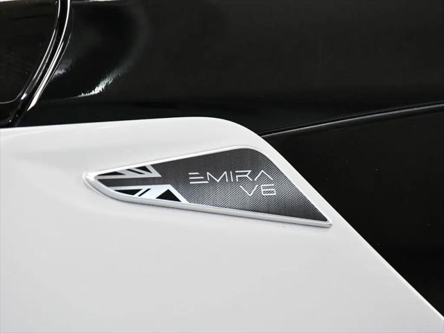 2025 Lotus Emira V6