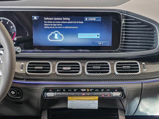 2026 Mercedes-Benz GLE AMG GLE 63 S 4MATIC+