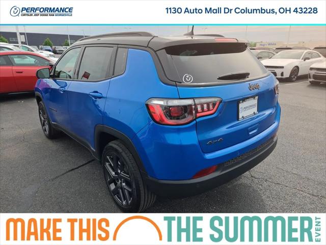 2026 Jeep Compass Limited Altitude