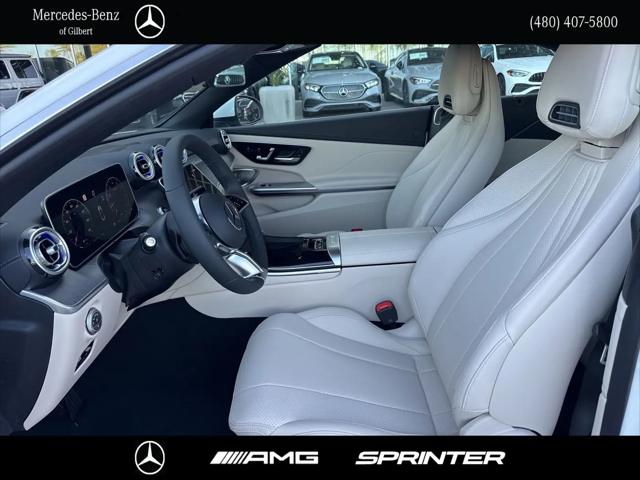 2026 Mercedes-Benz E-CLASS E 300 CLE 300
