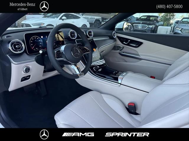 2026 Mercedes-Benz E-CLASS E 300 CLE 300