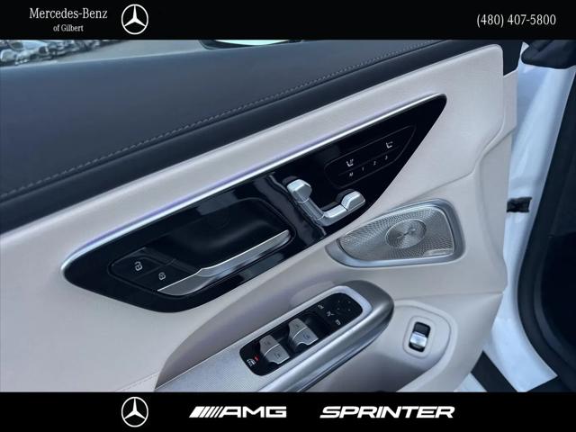 2026 Mercedes-Benz E-CLASS E 300 CLE 300
