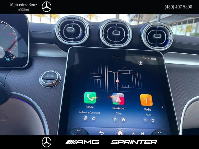 2026 Mercedes-Benz E-CLASS E 300 CLE 300