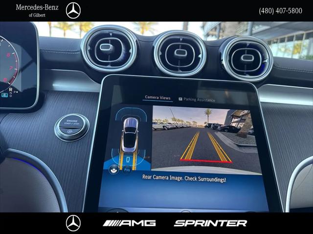 2026 Mercedes-Benz E-CLASS E 300 CLE 300