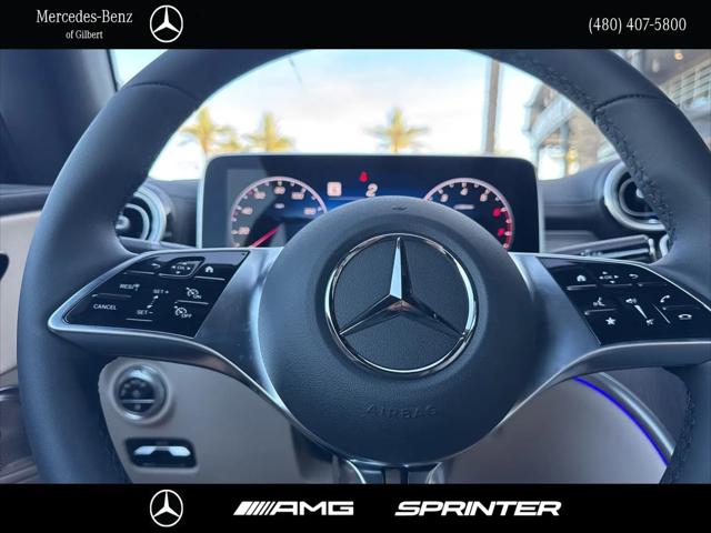 2026 Mercedes-Benz E-CLASS E 300 CLE 300