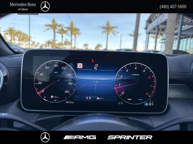 2026 Mercedes-Benz E-CLASS E 300 CLE 300