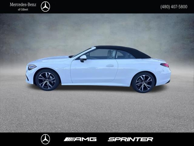 2026 Mercedes-Benz E-CLASS E 300 CLE 300