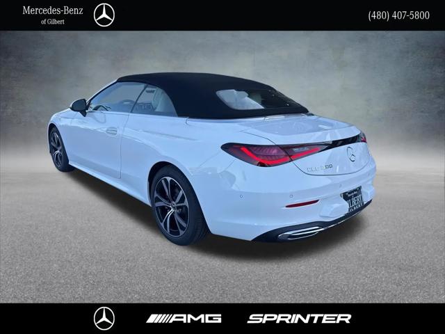 2026 Mercedes-Benz E-CLASS E 300 CLE 300