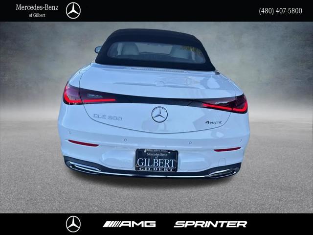2026 Mercedes-Benz E-CLASS E 300 CLE 300