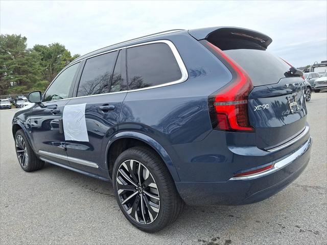 2026 Volvo XC90 Plus, B6 AWD Gas (mild hybrid), Gasoline, Bright, 7 Seats