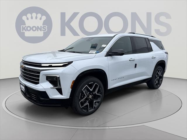2026 Chevrolet Traverse FWD High Country for sale in Vienna, VA