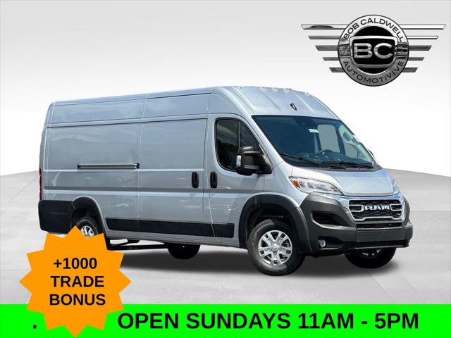 2026 Ram ProMaster Cargo Van SLT High Roof 159" WB EXT for sale near Columbus, OH