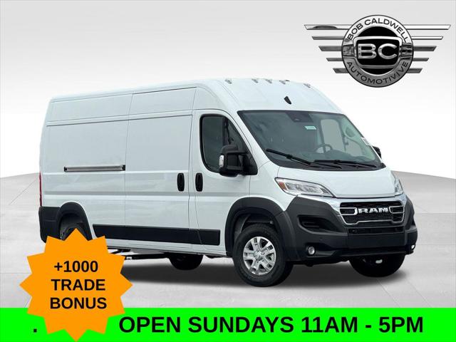 2026 Ram ProMaster 2500 Cargo Van SLT High Roof 159" WB for sale in Columbus, OH