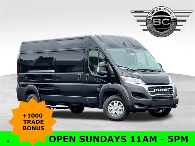 2026 Ram ProMaster 2500 Cargo Van SLT High Roof 159" WB for sale in Columbus, OH