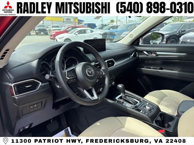 2023 Mazda CX-5 2.5 S Select