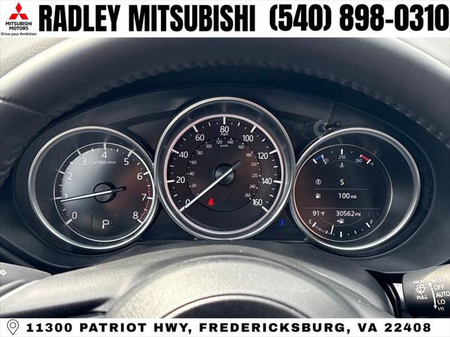 2023 Mazda CX-5 2.5 S Select