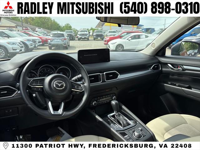 2023 Mazda CX-5 2.5 S Select