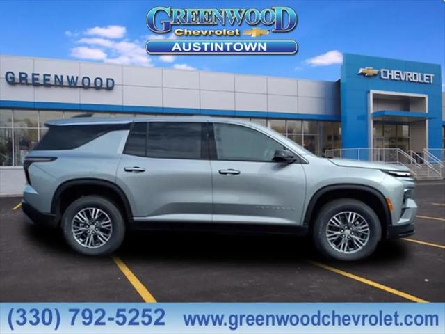 2026 Chevrolet Traverse AWD LT