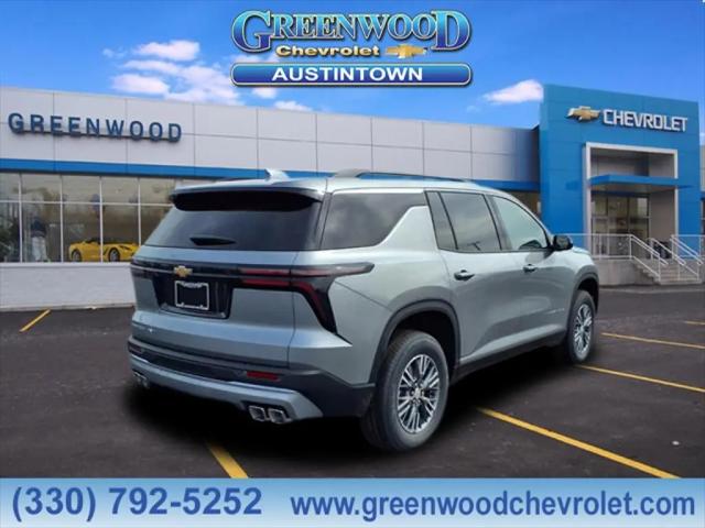 2026 Chevrolet Traverse AWD LT