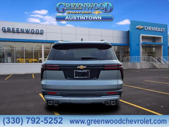 2026 Chevrolet Traverse AWD LT