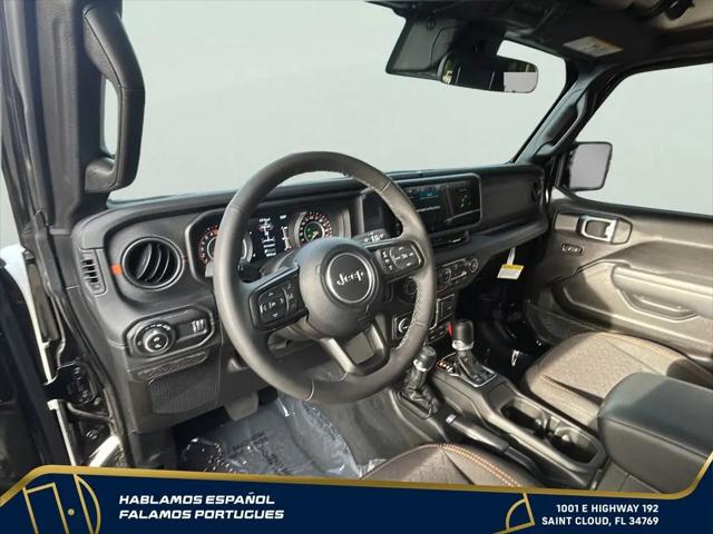 2025 Jeep Gladiator Sport