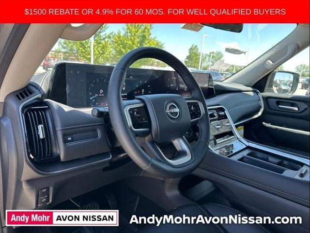 2026 Nissan Armada SV