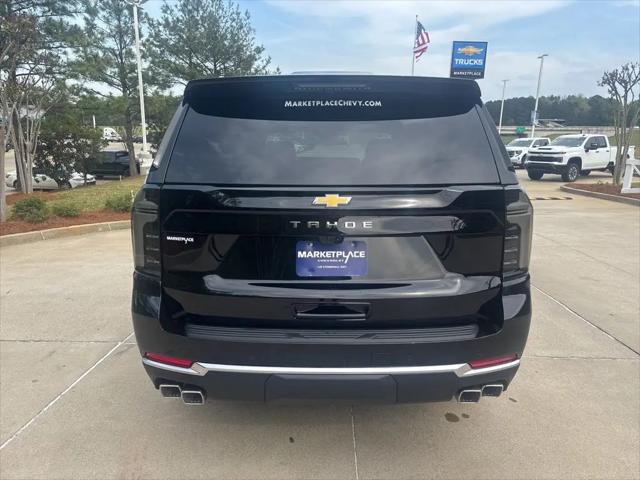2026 Chevrolet Tahoe 4WD High Country