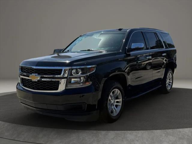 2017 Chevrolet Tahoe LT