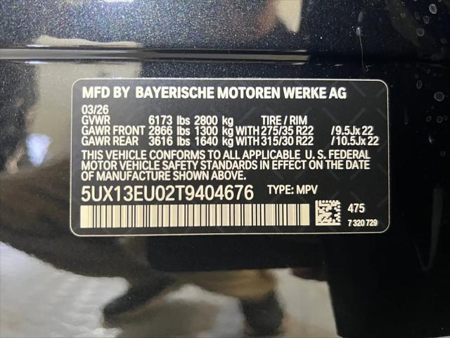 2026 BMW X5 sDrive40i