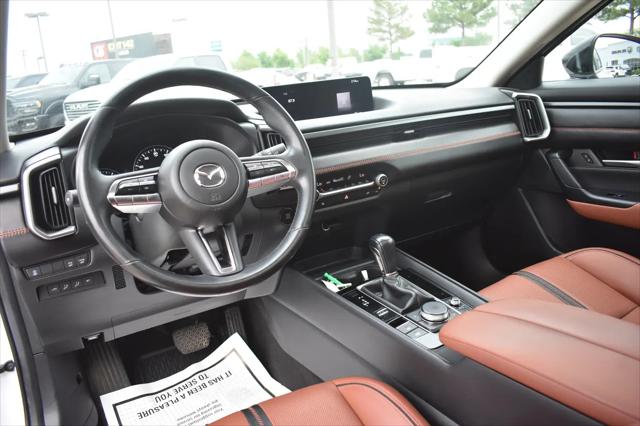 2023 Mazda CX-50 2.5 Turbo