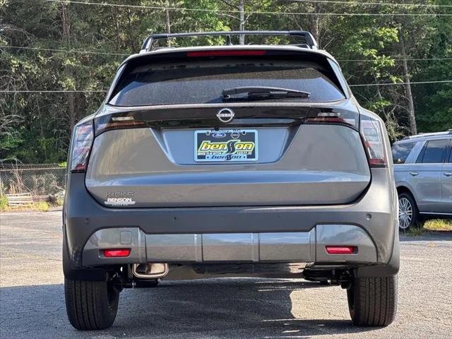 2026 Nissan Kicks SV