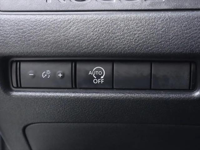 2024 Nissan Rogue S Intelligent AWD