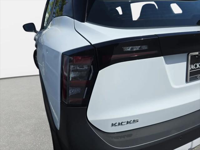 2026 Nissan Kicks S