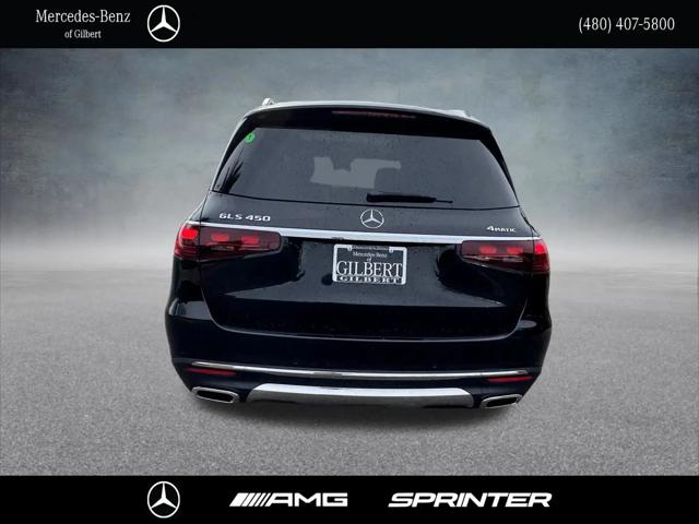 2026 Mercedes-Benz GLS GLS 450 4MATIC