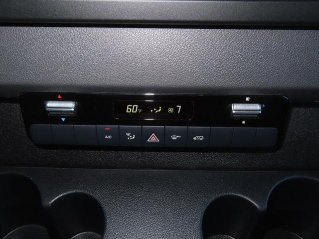 2023 Mercedes-Benz Sprinter 2500 High Roof 4-Cyl Diesel HO