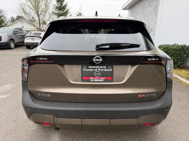 2026 Nissan Kicks SR