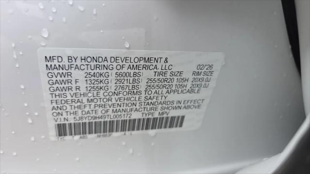 2026 Acura MDX Technology Package