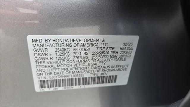2026 Acura MDX Technology Package
