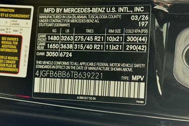 2026 Mercedes-Benz GLE AMG GLE 53 4MATIC+