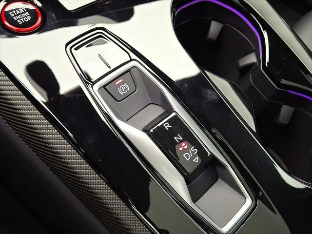 2026 Audi S5 Premium Plus