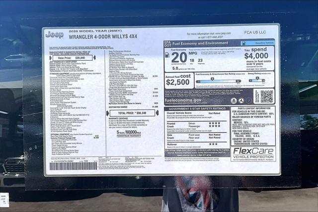2026 Jeep Wrangler Willys