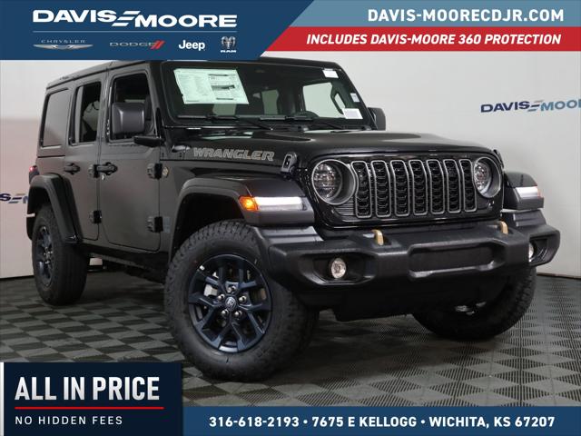 2026 Jeep Wrangler WRANGLER 4-DOOR 85TH ANNIVERSARY EDITION 2026 Jeep Wrangler WRANGLER 4-DOOR 85TH ANNIVERSARY EDITION
