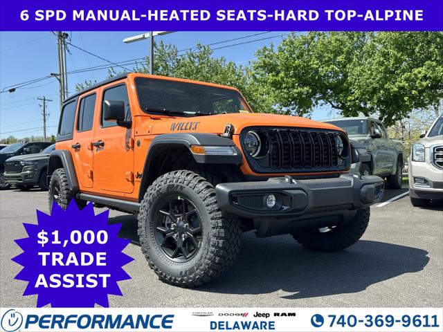 2026 Jeep Wrangler WRANGLER 4-DOOR WILLYS 2026 Jeep Wrangler WRANGLER 4-DOOR WILLYS