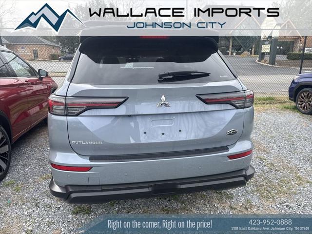 2026 Mitsubishi Outlander TRAIL EDITION S-AWC