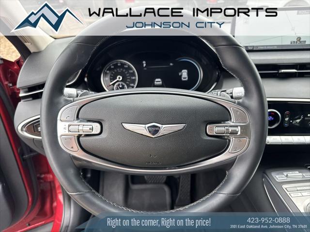 2023 Genesis GV70 2.5T AWD