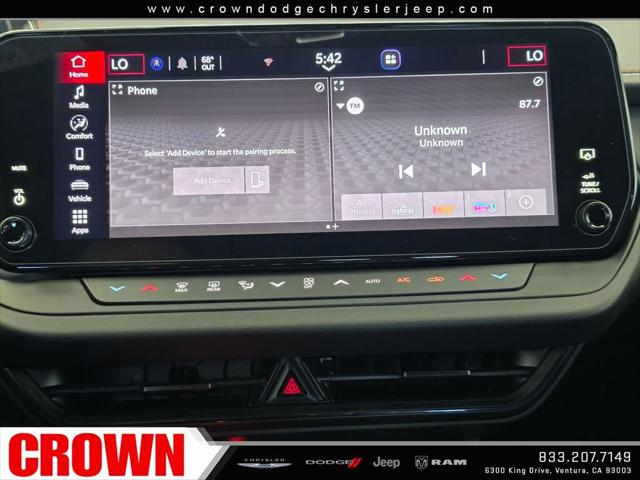 2026 Dodge Charger R/T 4 Door AWD